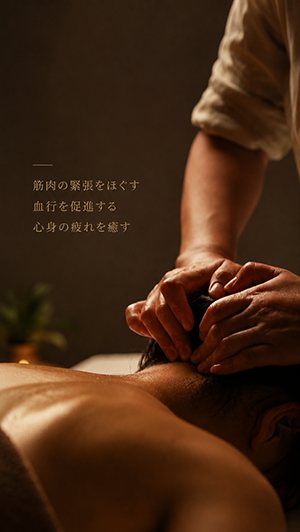 イベント画像1